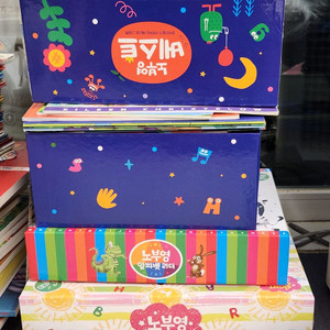 노부영 베스트, 알파벳 리더, 사이트 워드 조합