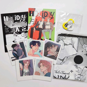 약국 작가님 홀리데이 필름 콜라주 크리스마스 카드 폴라로이드 전야제 펀딩 쉬폰 포스터 마그넷 BL 웹툰 굿즈