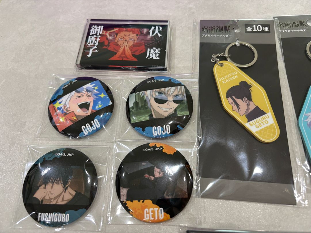 주술회전 굿즈 일괄 정리 1 이미지