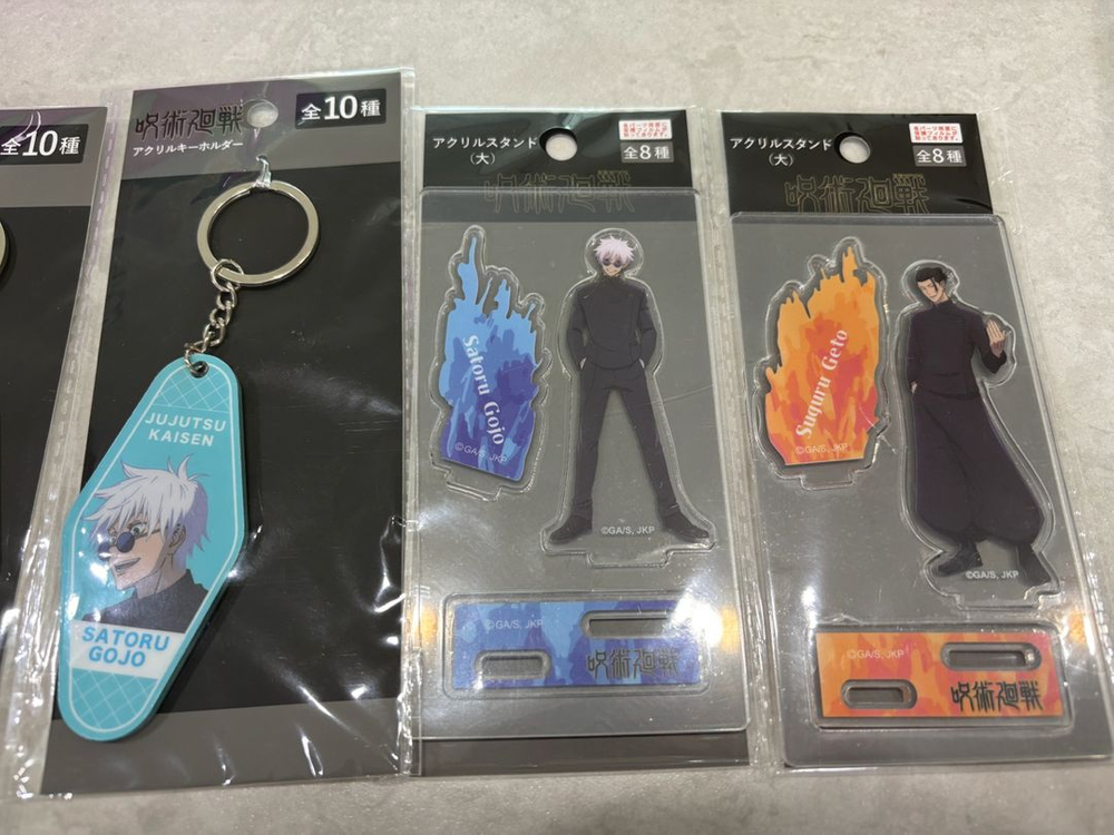 주술회전 굿즈 일괄 정리 1 이미지