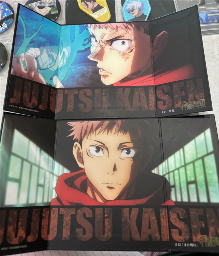 주술회전 굿즈 일괄 정리 1 이미지