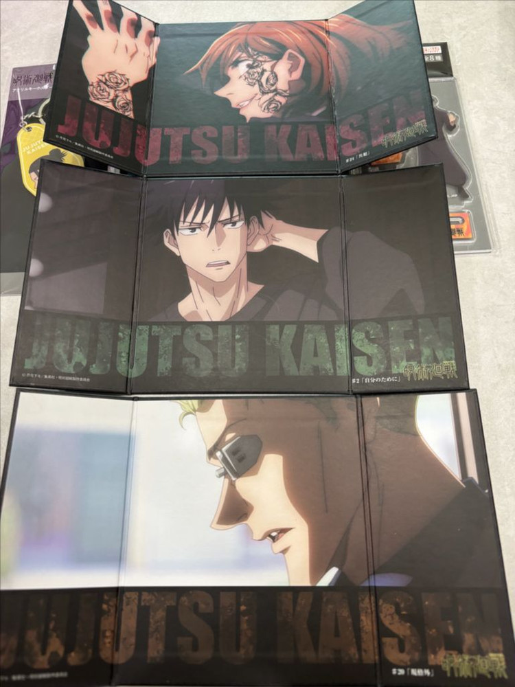 주술회전 굿즈 일괄 정리 1 이미지