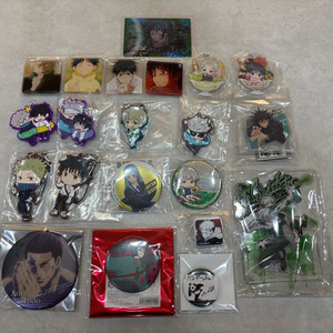 주술회전 굿즈 일괄 정리 3 이미지