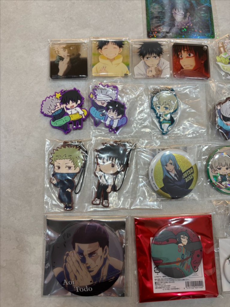 주술회전 굿즈 일괄 정리 3 이미지