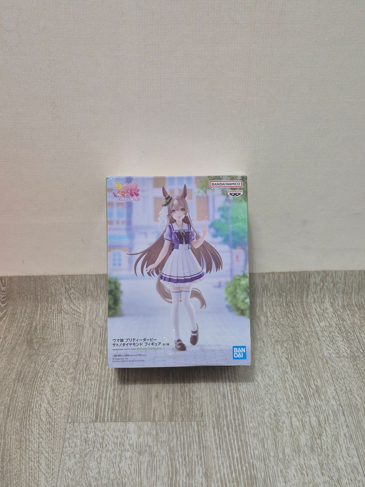 우마무스메 사토노 다이아몬드 트레젠 학원--0