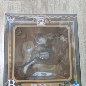 이치방쿠지 귀멸의칼날 하현1 엔무 피규어 B상