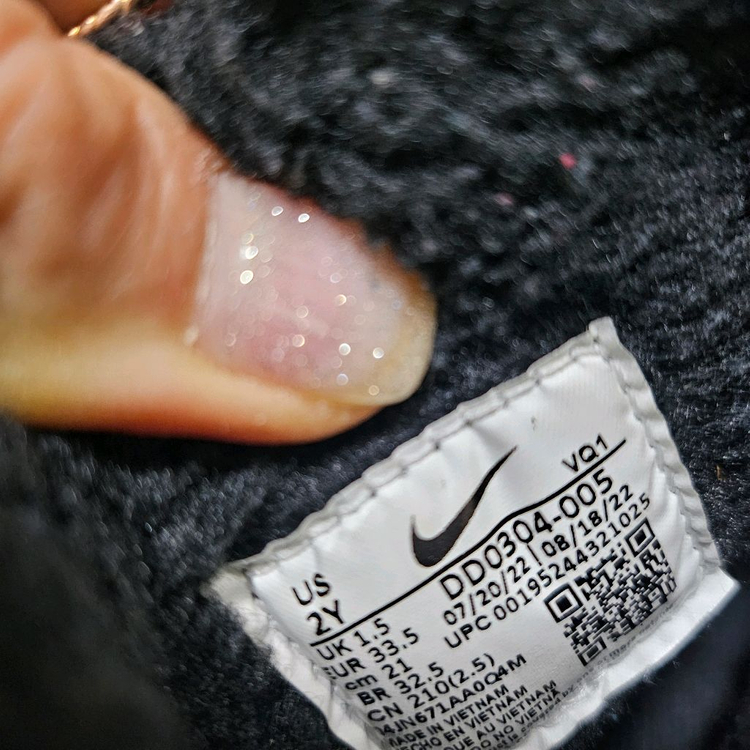 나이키 키즈 부츠 210--2