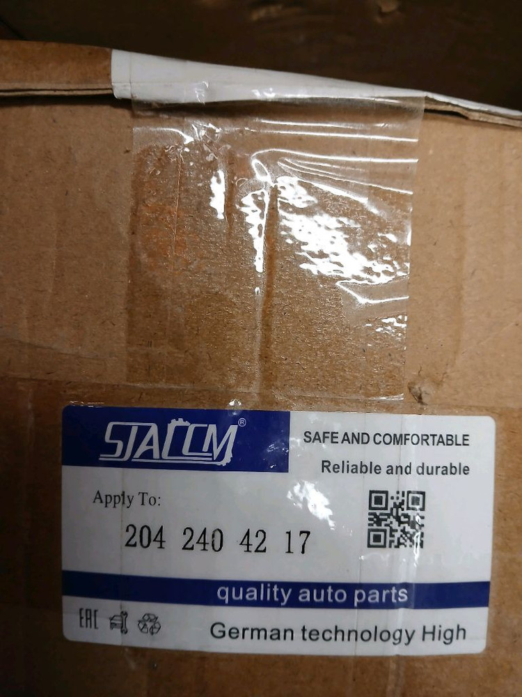 자동차 엔진 지지대 모터 스테컴 쇼바 마운트 204 240 42 17--5