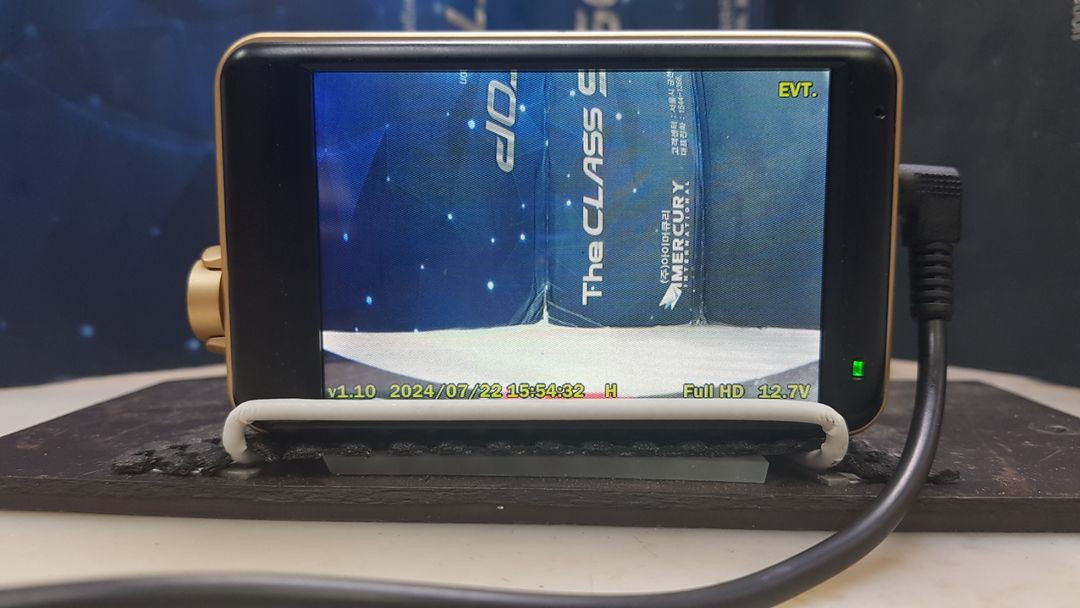 정비된 유라이브 알바트로스 임팩트 앞쪽 본체만.--2