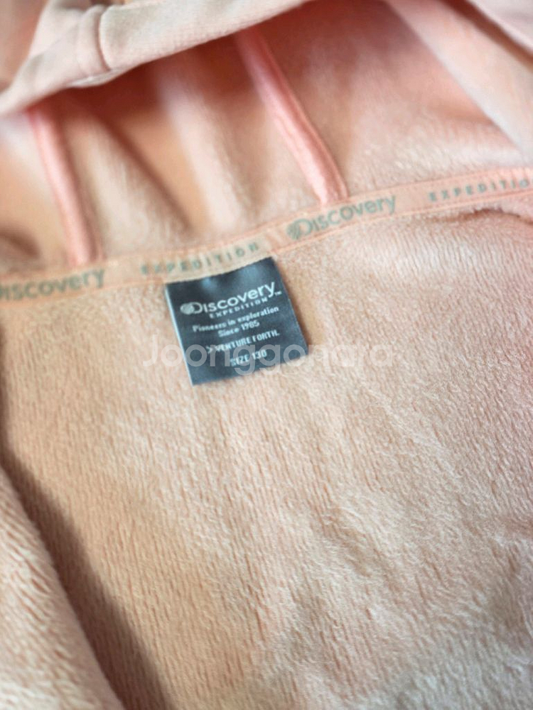 디스커버리키즈 보아플리스 트레이닝 자켓 후드 집업자켓 팬츠 세트--4