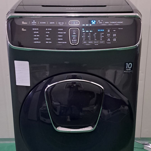 2696 삼성 하19/상3.5KG/건조 11KG 플렉스위시