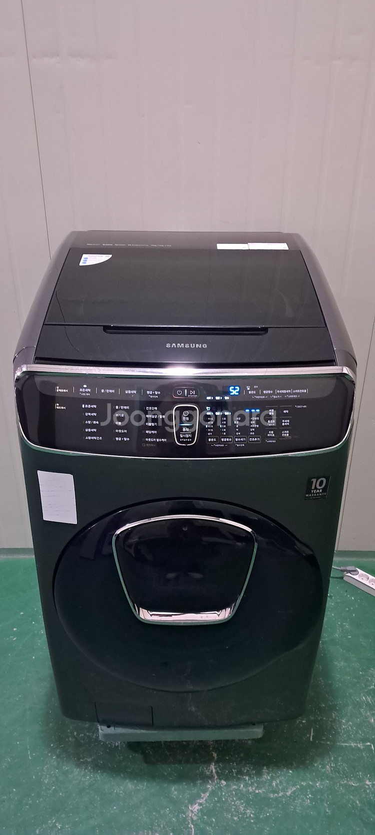 2696 삼성 하19/상3.5KG/건조 11KG 플렉스위시--3