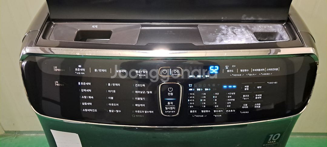 2696 삼성 하19/상3.5KG/건조 11KG 플렉스위시--7