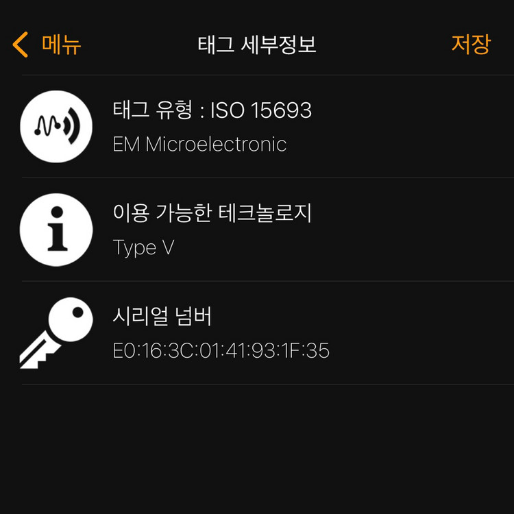 [S급/정품] 루이비통 폴드미 모노그램 크로스백 가방--8