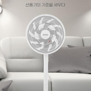 슈맥스 팬쿨레이터 선풍기 SD-A2401 미개봉 새제품 팝니다.