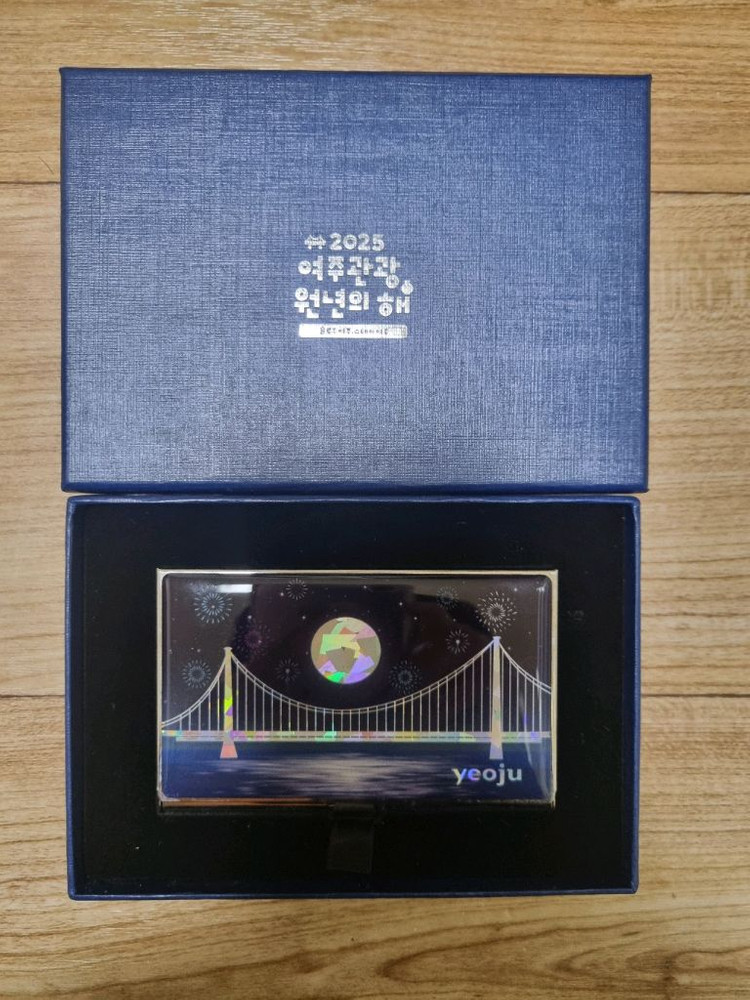 여주 명함지갑--0