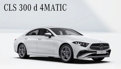 벤츠 CLS300d 4Matic 2023년식 헤드라이트 이미지