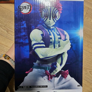 미개봉) 귀멸의칼날 아카자 피규어 판매