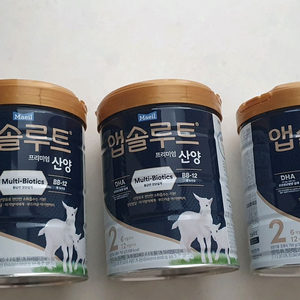 [택포] 매일 앱솔루트 산양 분유 2단계 750g 3통