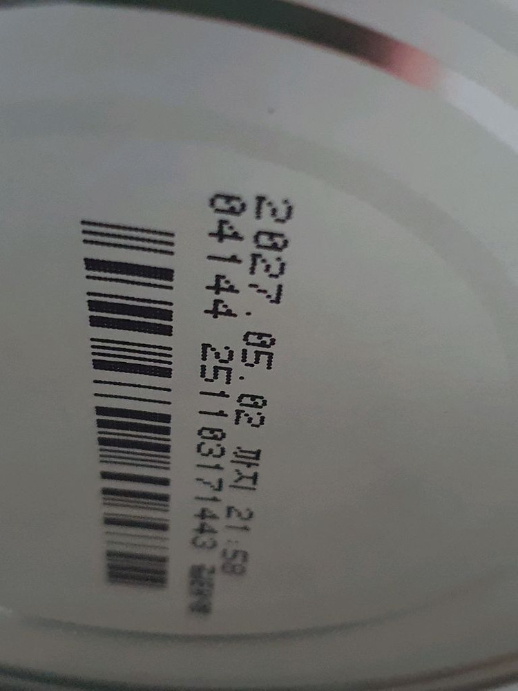 [택포] 매일 앱솔루트 산양 분유 2단계 750g 3통 이미지