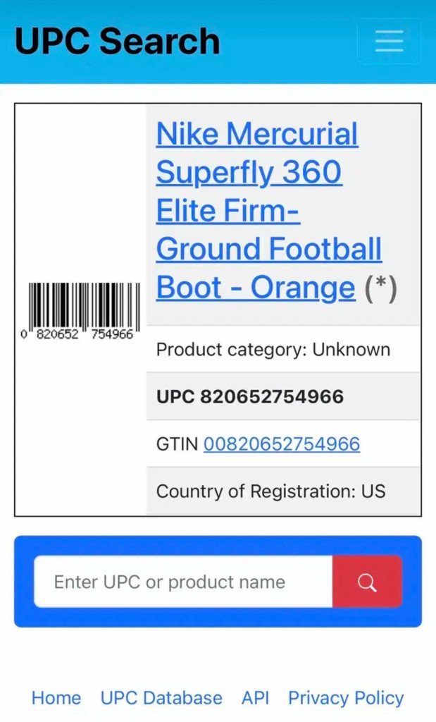 나이키 머큐리얼 슈퍼플라이 6 255 이미지