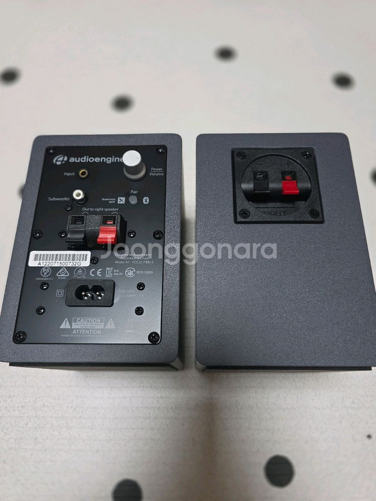 오디오엔진 A1 스피커--5