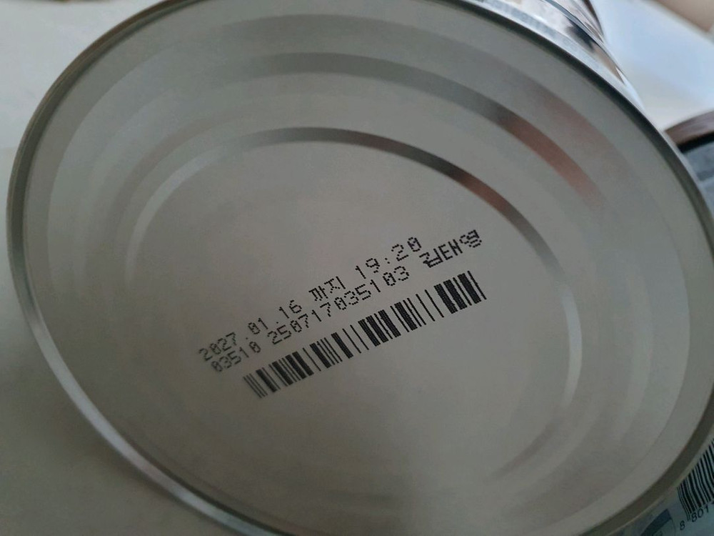 [택포] 매일 앱솔루트 산양분유 3단계 750g 3통 이미지