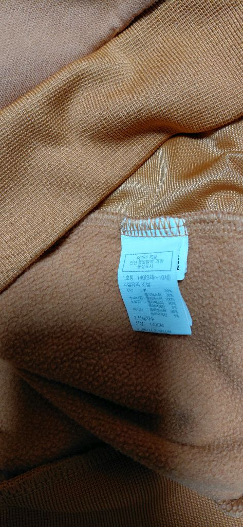 키즈 노스페이스 기모 후드 긴팔집업 140(9~10Y) 이미지