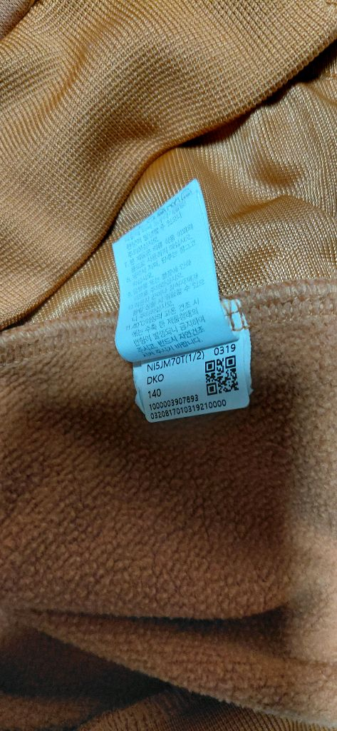 키즈 노스페이스 기모 후드 긴팔집업 140(9~10Y) 이미지