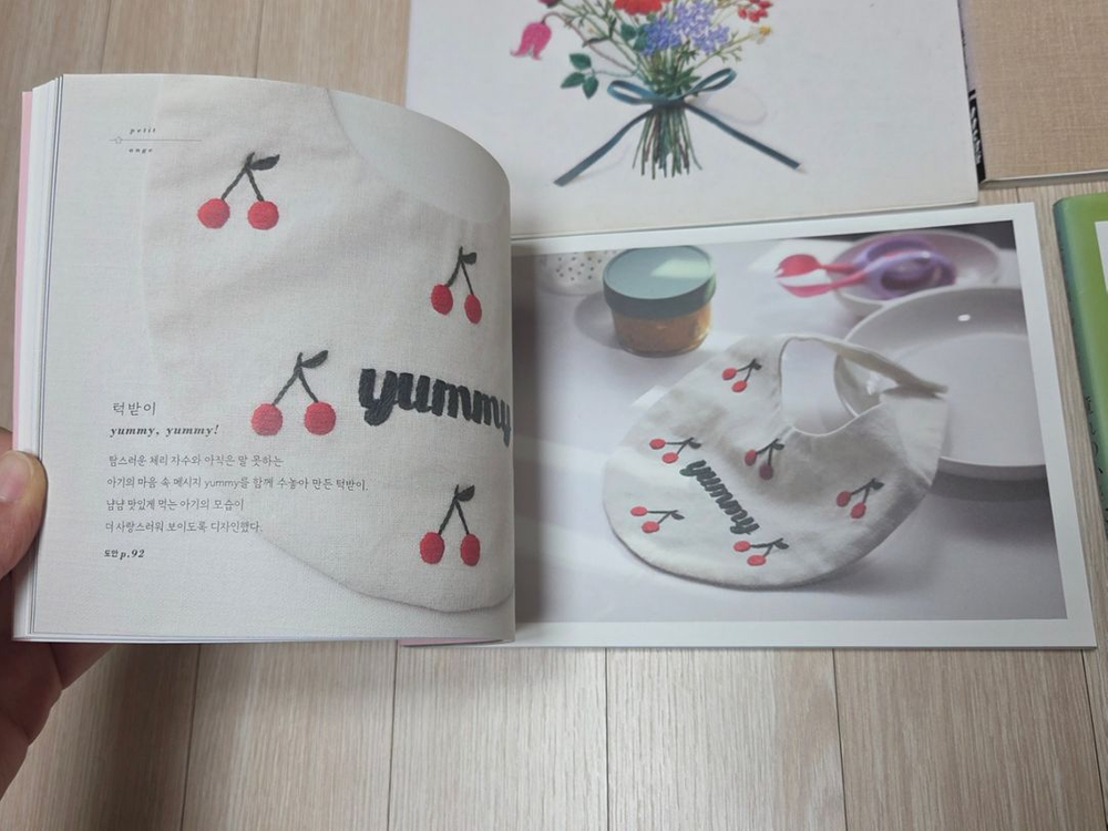 꽃자수/생활자수/스텀프자수 서적 4권 이미지