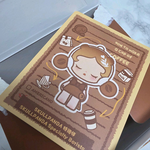 팝빈 커피 공장 키링 ~ 스컬판다