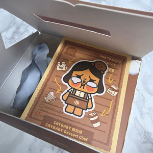 팝빈 커피 공장 키링 ~ 크라이베이비