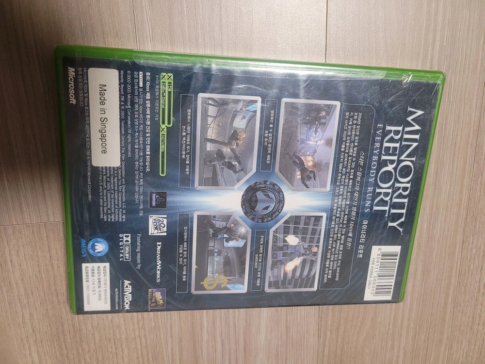 엑스박스 xbox 마이너리티 리포트 밀봉 반값택배비포함 1.5 이미지