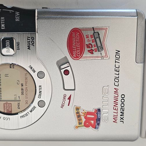 AIWA HS-JXM2000 워크맨 작동품