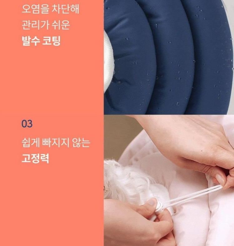 아르르넥 넥카라 s 새제품 이미지