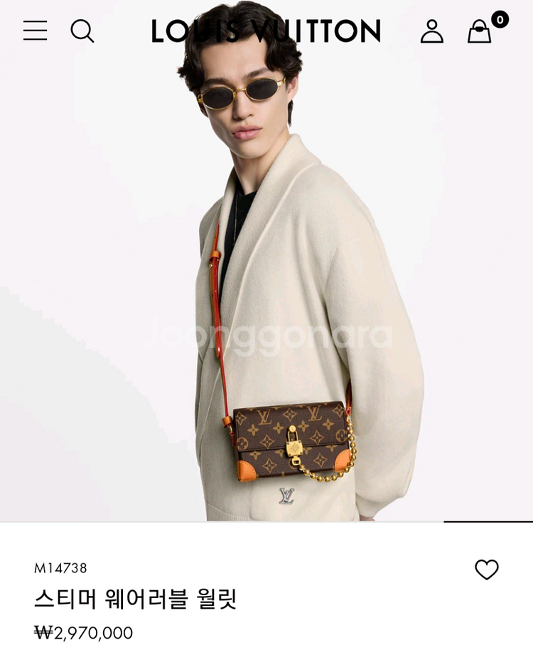 루이비통 퍼렐 스티머 웨어러블 월릿 패드락 크로스백--1