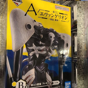 에반게리온 이치방쿠지 피규어 샤키엘 미개봉