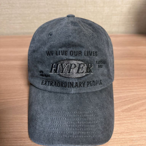 급처 하이퍼대두 볼캡