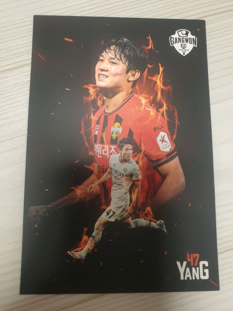(S급) 강원FC 양민혁 선수 친필 사인 포토카드--2