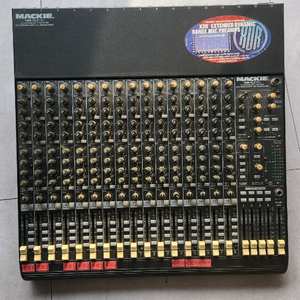 맥키VLZ1204. 믹서