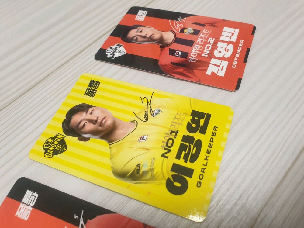 (S급)강원FC 포토카드 조현태/이광연/김영빈--2