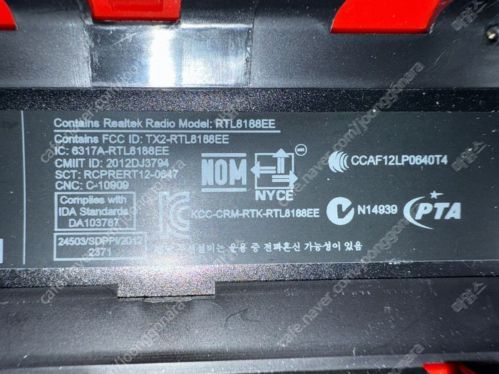 HP 노트북 i7-4700HQ 부품용--3