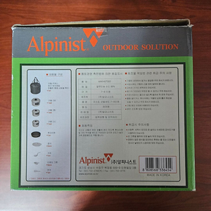 캠핑용 알피니스트 구스토 코펠세트 7-8인용 팝니다. 이미지