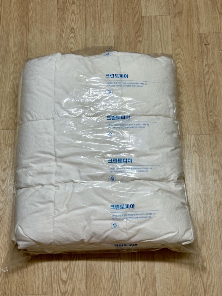 (호텔 침구) 자리아 구스다운 이불+커버 세트/ 82만 상당--2