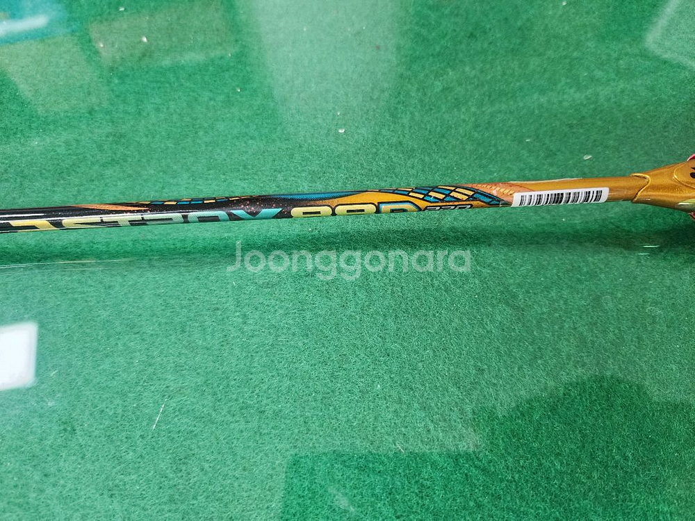 배드민턴 요넥스 라켓--2