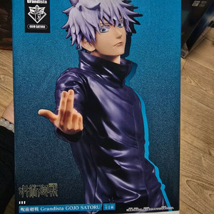 미개봉) 주술회전 고죠 사토루 피규어 판매