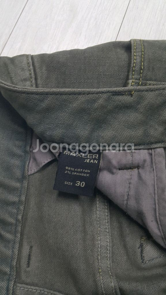 MAXLER 오토바이대님(사방스판) 30인치(No.655)보호대내장됨!--4