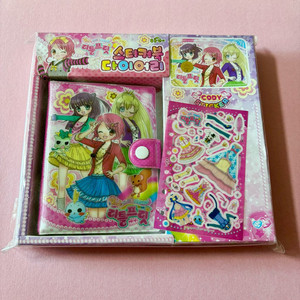 고전 리틀프릿 중고거래 | 중고나라 - 안심되는 중고거래