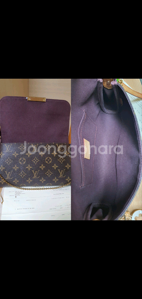 루이비통 페이보릿MM 크로스백 정품A급(영수증O)구찌프라다디올고야드샤넬셀린느보테가생로랑버버리발렌시아가--8