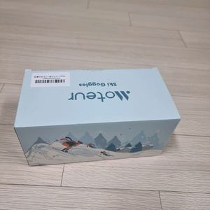 모터스 스키 고글